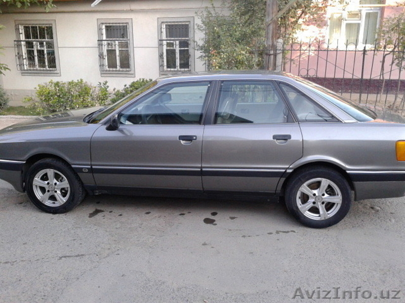 Продается Audi 90 !!! - Изображение #3, Объявление #1399425