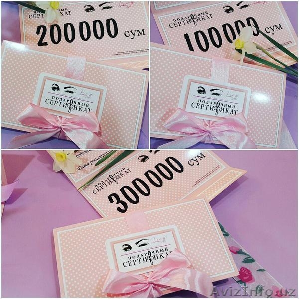 студия Lashes_M - Изображение #5, Объявление #1382281