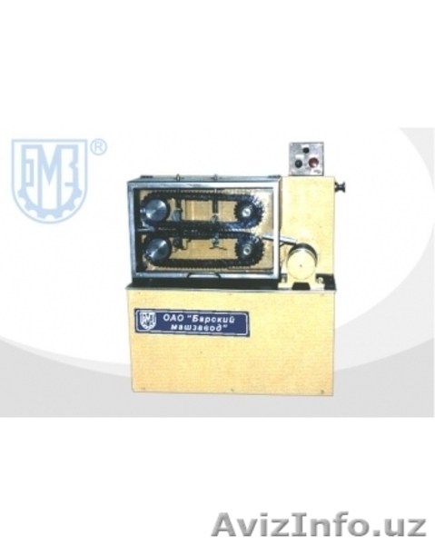 Оборудование для кондитерской промышленности - Изображение #7, Объявление #1422071