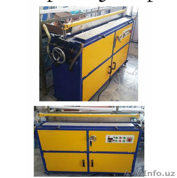 Оборудование для полиграфии.  - Изображение #1, Объявление #1421507