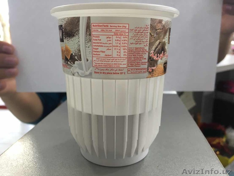 Фасовочный стано для фасовки сухого кофе в стаканы - Изображение #3, Объявление #1447438