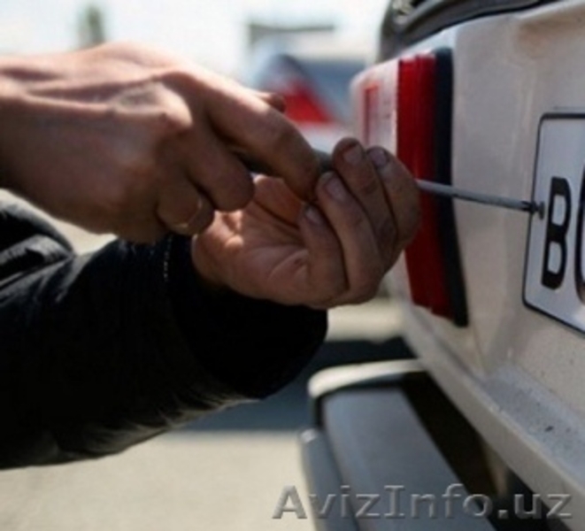 Авто-Визитка Оставь авто-визитку и будь спокоен! - Изображение #8, Объявление #1447565