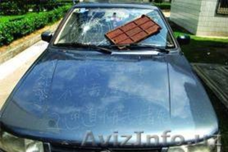 Авто-Визитка Оставь авто-визитку и будь спокоен! - Изображение #9, Объявление #1447565