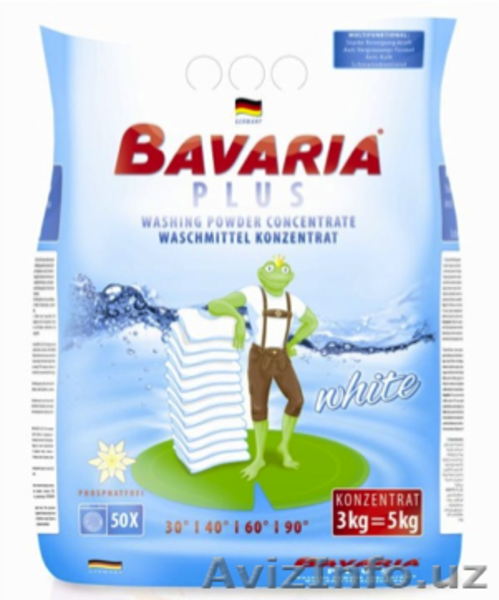 Высококачественнaя продукция из Германии - Изображение #1, Объявление #1453037