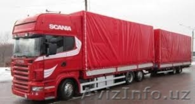 Перевозки импортно-экспортных грузов в/из Узбекистан  - Изображение #3, Объявление #1447461