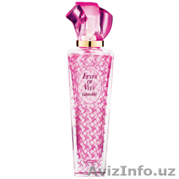 FABERLIC всё для здоровья и красоты - Изображение #2, Объявление #1171361