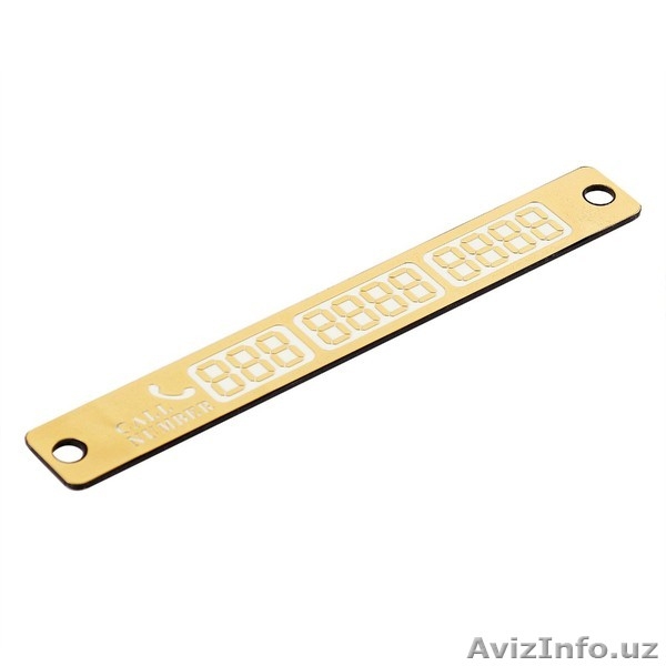 Авто-Визитка Оставь авто-визитку и будь спокоен! - Изображение #5, Объявление #1447565