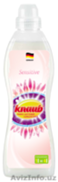 Высококачественнaя продукция из Германии - Изображение #6, Объявление #1453037