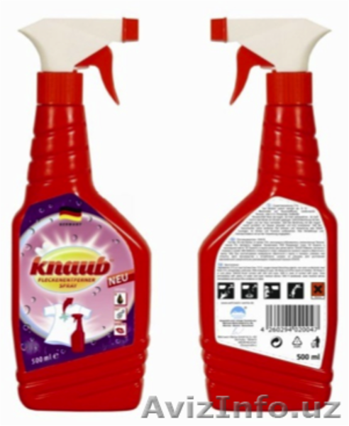 Высококачественнaя продукция из Германии - Изображение #3, Объявление #1453037