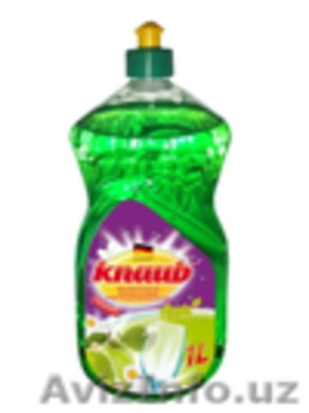 Высококачественнaя продукция из Германии - Изображение #4, Объявление #1453037