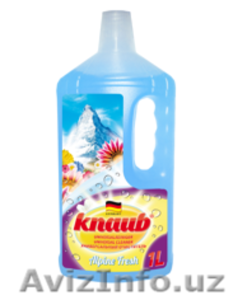 Высококачественнaя продукция из Германии - Изображение #5, Объявление #1453037