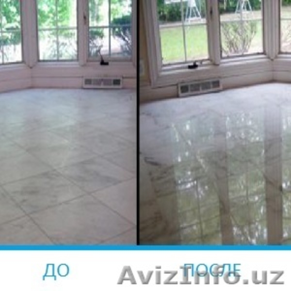 Шлифовка и полировка мраморных, бетонных и кирпичных полов - Изображение #3, Объявление #1455482