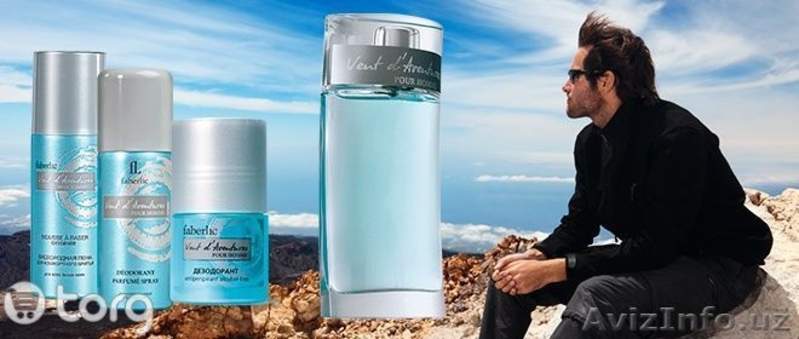 Продам ФАБЕРЛИК!, состояние: новое Всё для красоты,здоровья и уютного чистого до - Изображение #3, Объявление #1171851