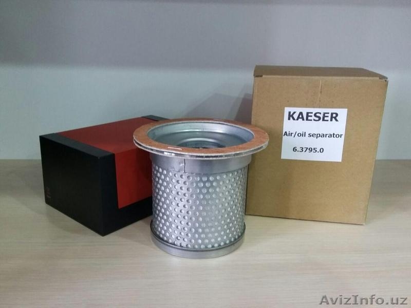 Сепараторные фильтры - Изображение #4, Объявление #1455631