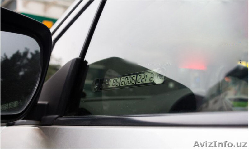 Авто-Визитка Оставь авто-визитку и будь спокоен! - Изображение #3, Объявление #1447565