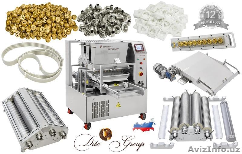 Трехбункерная тестоотсадочная машина TRIOMIX 600 - Изображение #7, Объявление #1453357