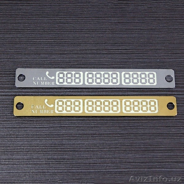 Авто-Визитка Оставь авто-визитку и будь спокоен! - Изображение #4, Объявление #1447565