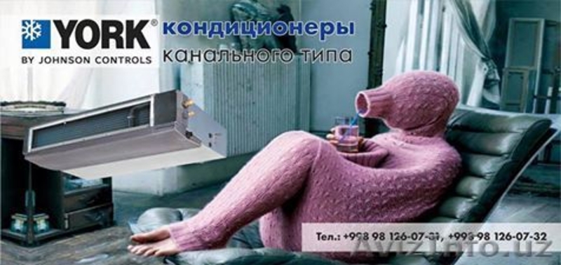 Кассетные и Канальные кондиционеры MDV,York - Изображение #4, Объявление #1469113