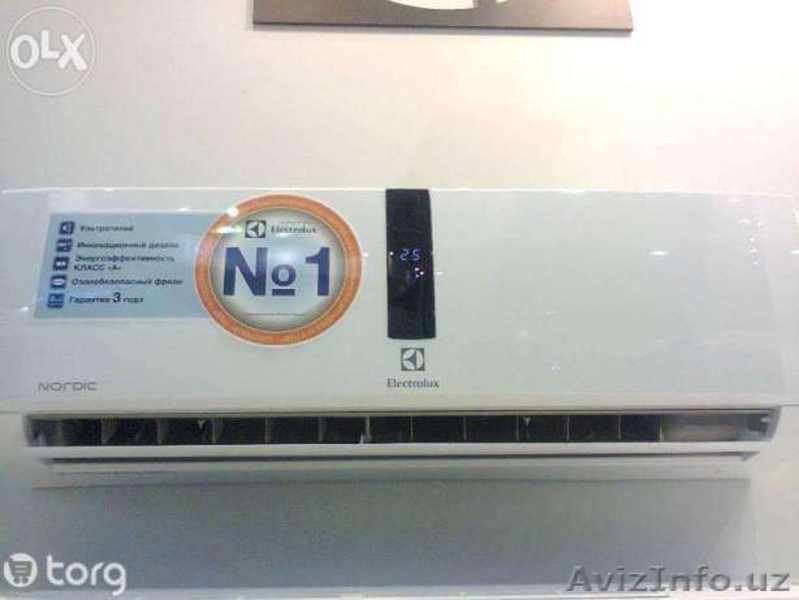 Спешите! Electrolux, по очень низкой цене! - Изображение #3, Объявление #1469146