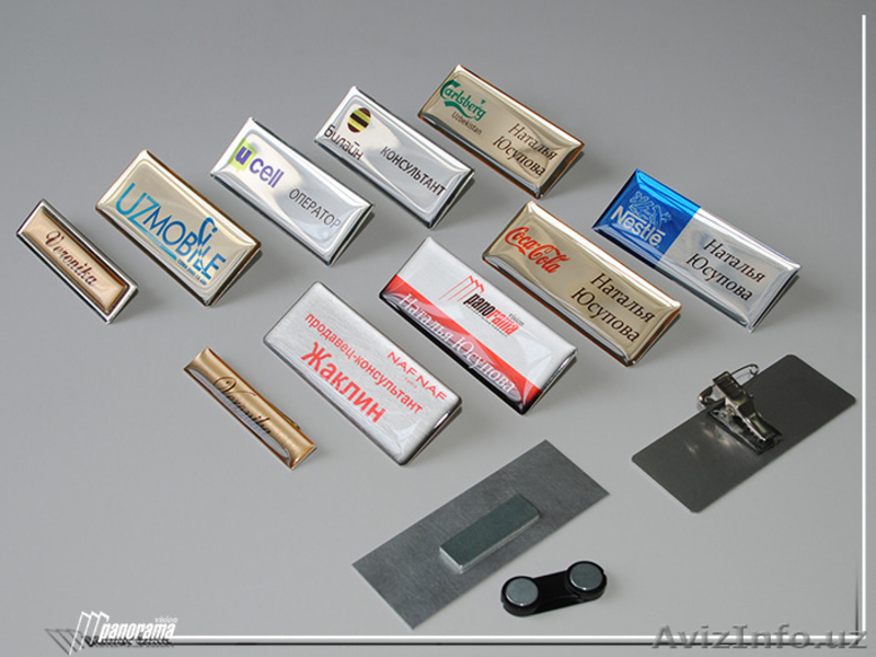 Сувенирная продукция - Изображение #3, Объявление #1460197