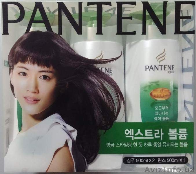 продукты питания из юж.кореи  - Изображение #3, Объявление #1470030