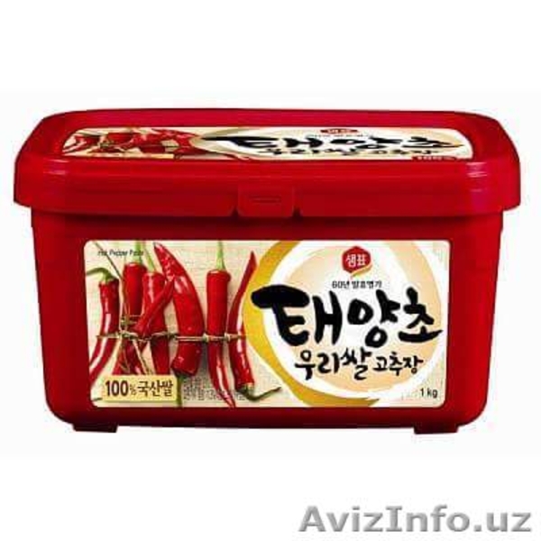 продукты питания из юж.кореи  - Изображение #8, Объявление #1470030