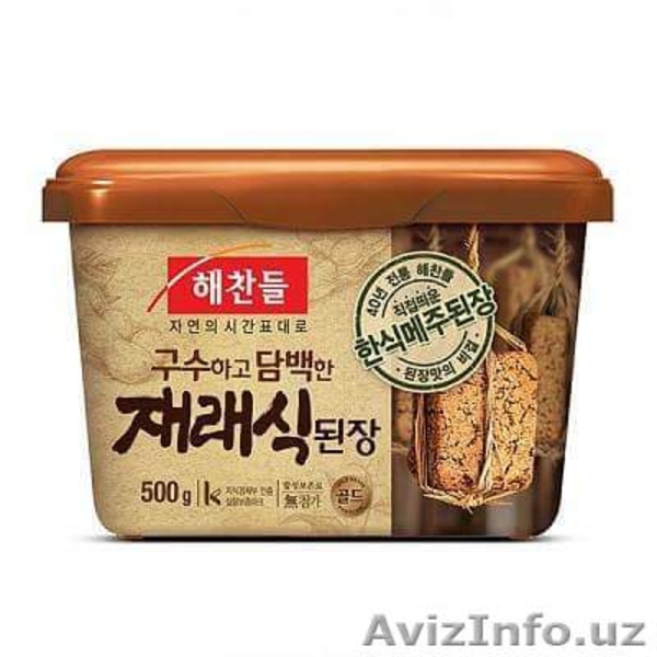 продукты питания из юж.кореи  - Изображение #6, Объявление #1470030