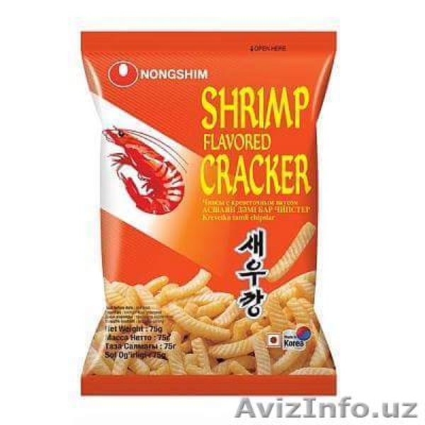 продукты питания из юж.кореи  - Изображение #4, Объявление #1470030