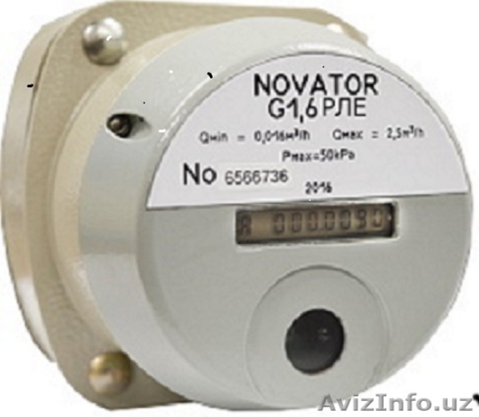 Продажа счётчиков газа в Узбекистане. - Изображение #3, Объявление #1461840