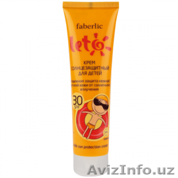 Солнцезащитные средства для взрослых и детей - Изображение #3, Объявление #1469848