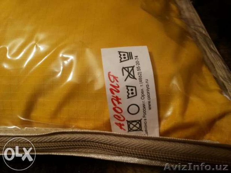 Подушка "Асония" (антистресс, сон и Я) - Изображение #5, Объявление #1480394