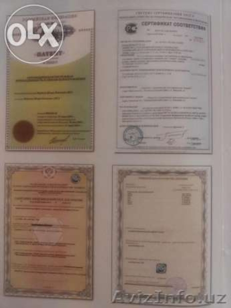 Подушка "Асония" (антистресс, сон и Я) - Изображение #8, Объявление #1480394