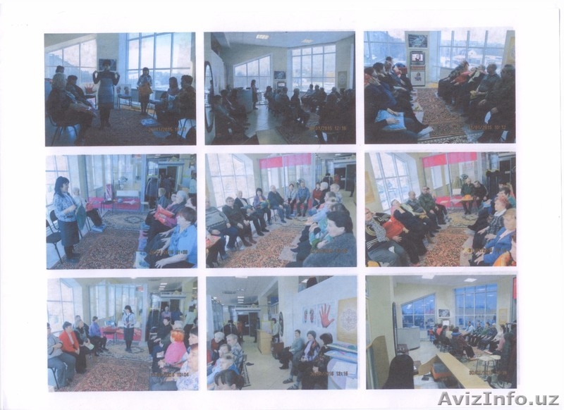 Подушка "Асония" (антистресс, сон и Я) - Изображение #3, Объявление #1480394