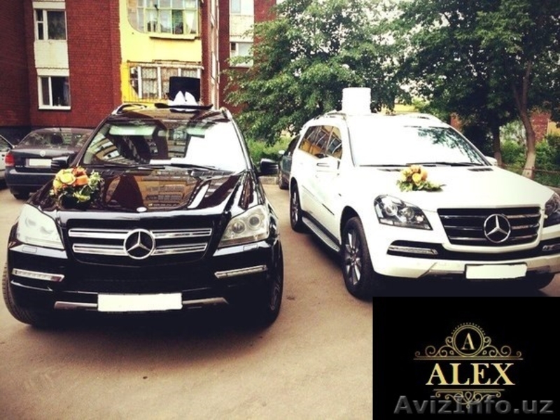 Свадьбы, свадьба в Ташкенте, вечеринка, свадебный торт, ведущие и музыканты, кор - Изображение #5, Объявление #1491740