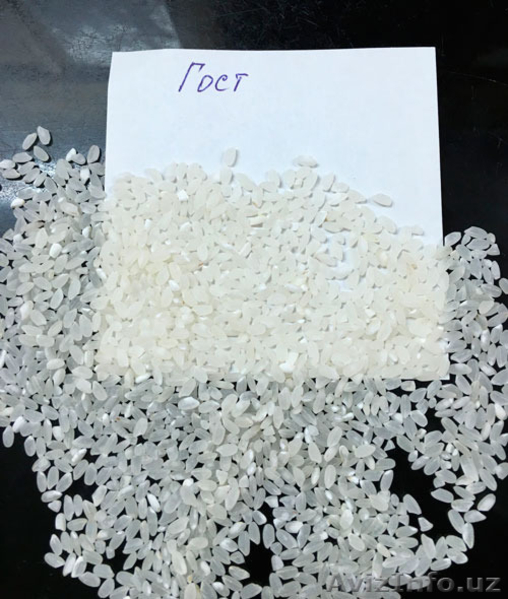 Рис с Завода Кубанский - Изображение #3, Объявление #1489580