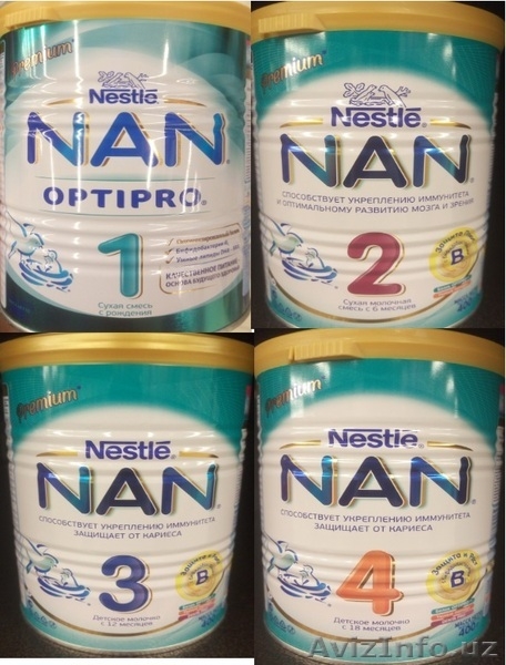 ОПТом P&G, Pampers,Nestle, Orbit, Wrigley, NAN,Nestogen,  - Изображение #3, Объявление #1488761