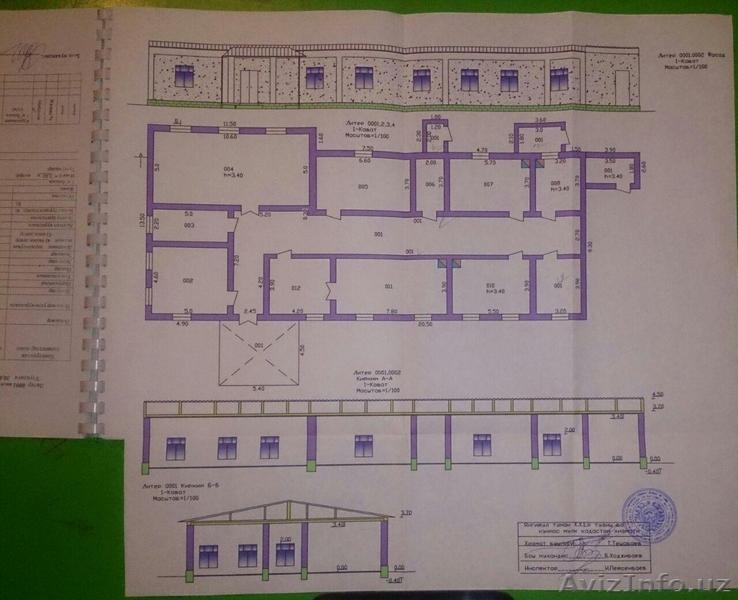 Продам земельный участок  в Ташкенте 55 сотих  - Изображение #2, Объявление #1486990