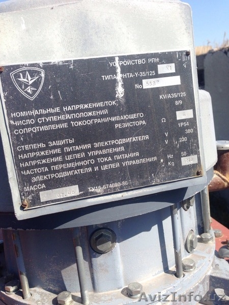 Продам трансформатор ТМН 6300/35/6 - Изображение #3, Объявление #1491242