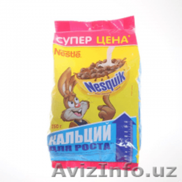 P&G, Pampers,Nestle, Orbit, Wrigley, NAN,Nestogen,  - Изображение #3, Объявление #1488766