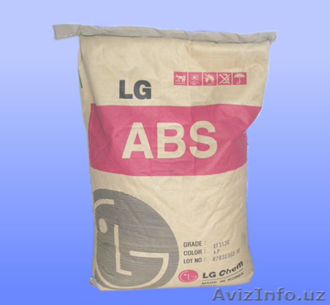 Продам полистирол вспенивающийся, АБС пластик, ПЭ, красители для ПЭ,ПП - Изображение #5, Объявление #1497423