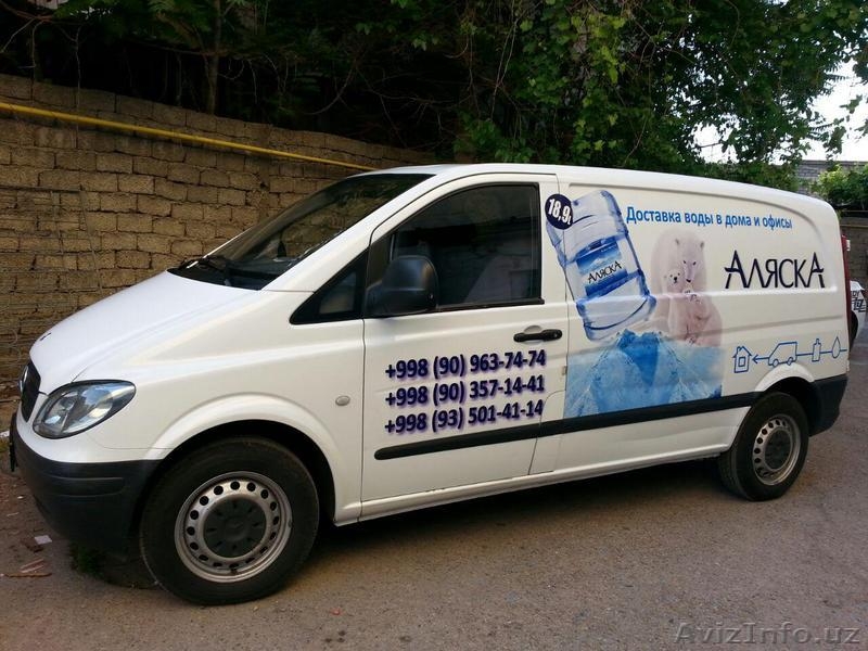 Реклама плоттерная резка или аракал на частном и коммерческом авто - Изображение #3, Объявление #1494416