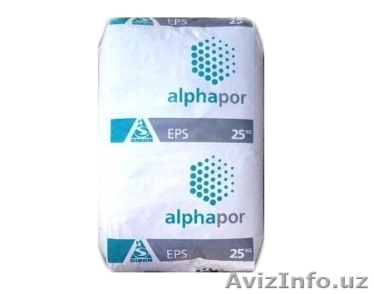 Продам полистирол вспенивающийся, АБС пластик, ПЭ, красители для ПЭ,ПП - Изображение #6, Объявление #1497423