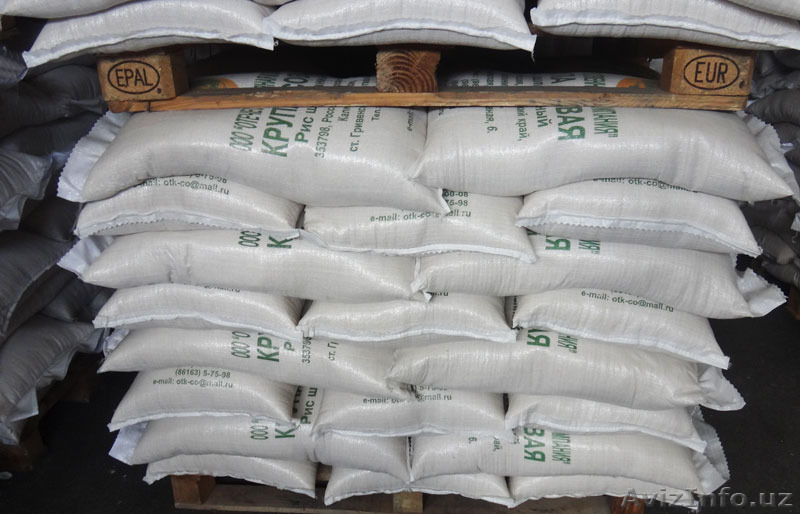 Рис от производителя Завод - Изображение #1, Объявление #1505319