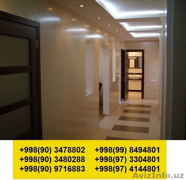 Косметический и евро. Качественно и недорого.  - Изображение #4, Объявление #1511740