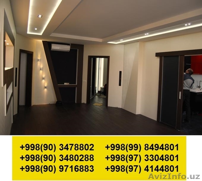   Ремонт квартир, домов и офисов. Косметический и евро. Качественно и недорого.  - Изображение #3, Объявление #1511737