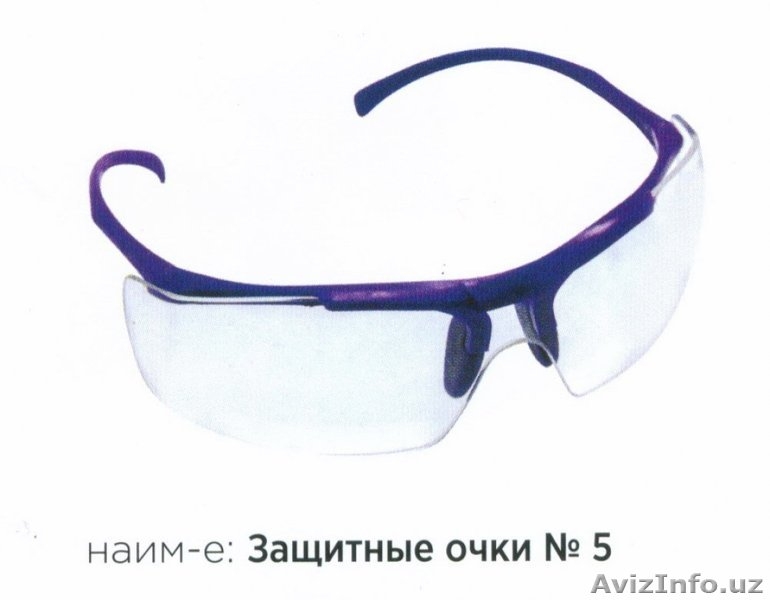 Очки защитные из пластмассы - Изображение #6, Объявление #1511723