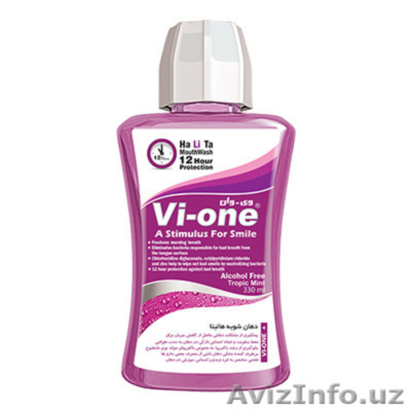 «Ви Ван - мотивация улыбаться!!!» - Изображение #2, Объявление #1520521