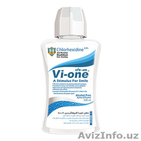 «Ви Ван - мотивация улыбаться!!!» - Изображение #1, Объявление #1520521
