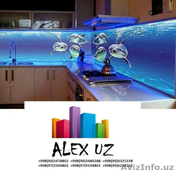 Скинали для кухни и фартуки для кухни из стекла Стеклянные фартуки  - Изображение #7, Объявление #1515470