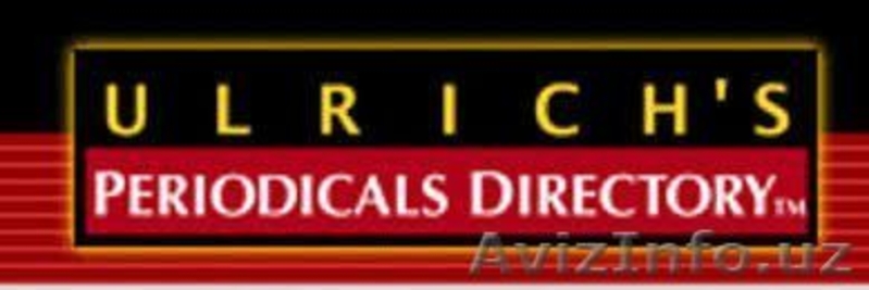 Публикация научных статей в международных журналах - Изображение #5, Объявление #1521599